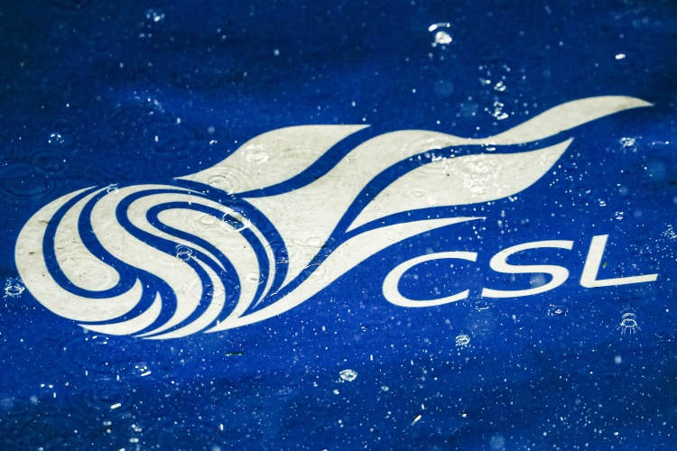 开云体育入口-足球报谈中超争冠：蓉城有希望、申花不容乐观、泰山保三争一