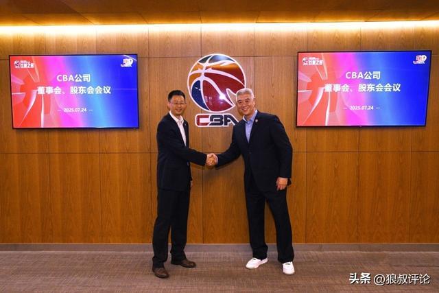 CBA扩军或恢复升降级？曝中国篮协不允许CBA几支垫底球队躺平摆烂